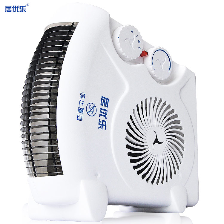 居优乐暖风机NF-80取暖器 电暖器 电暖风电热器 促销价格