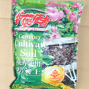 花卉培养土 营养土 护花使者 含多种植物所需矿质元素 大包装折扣优惠信息
