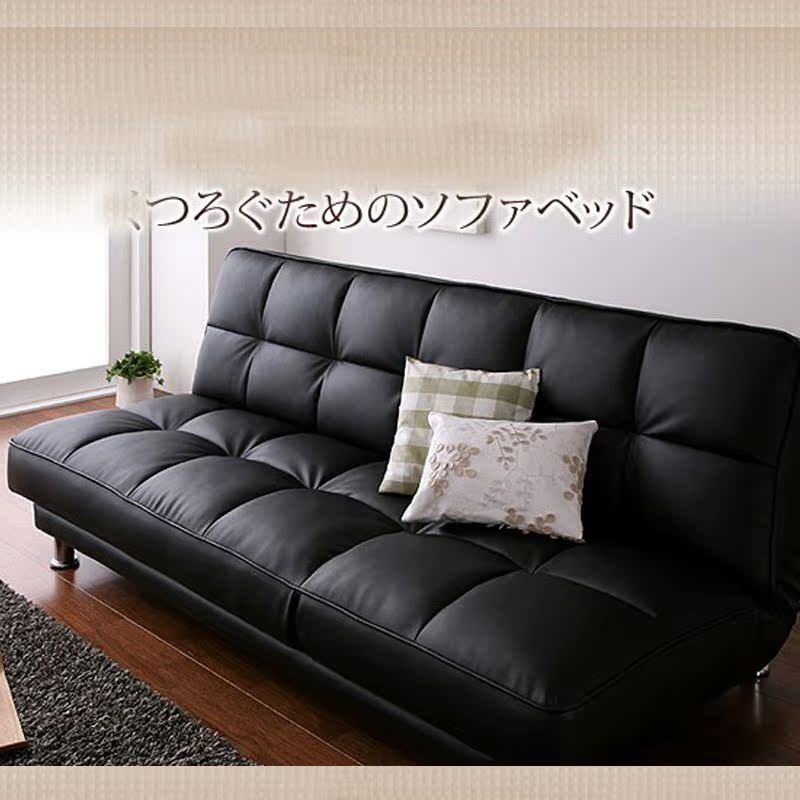 大金万里 皮艺沙发 折叠多功能沙发床 小户型沙发 现代时尚多功能