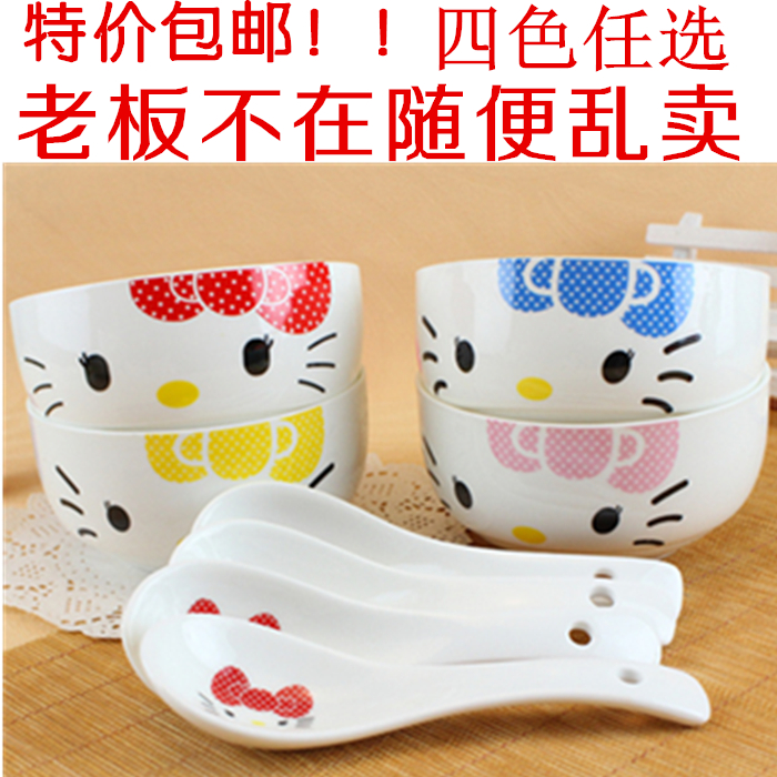 包邮创意kitty骨瓷促销碗勺餐具卡通米饭碗 微波炉韩式陶瓷碗套装