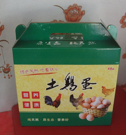 48枚通用土鸡蛋包装盒礼品盒鸡蛋包装箱鸡蛋箱蛋托纸箱纯礼盒