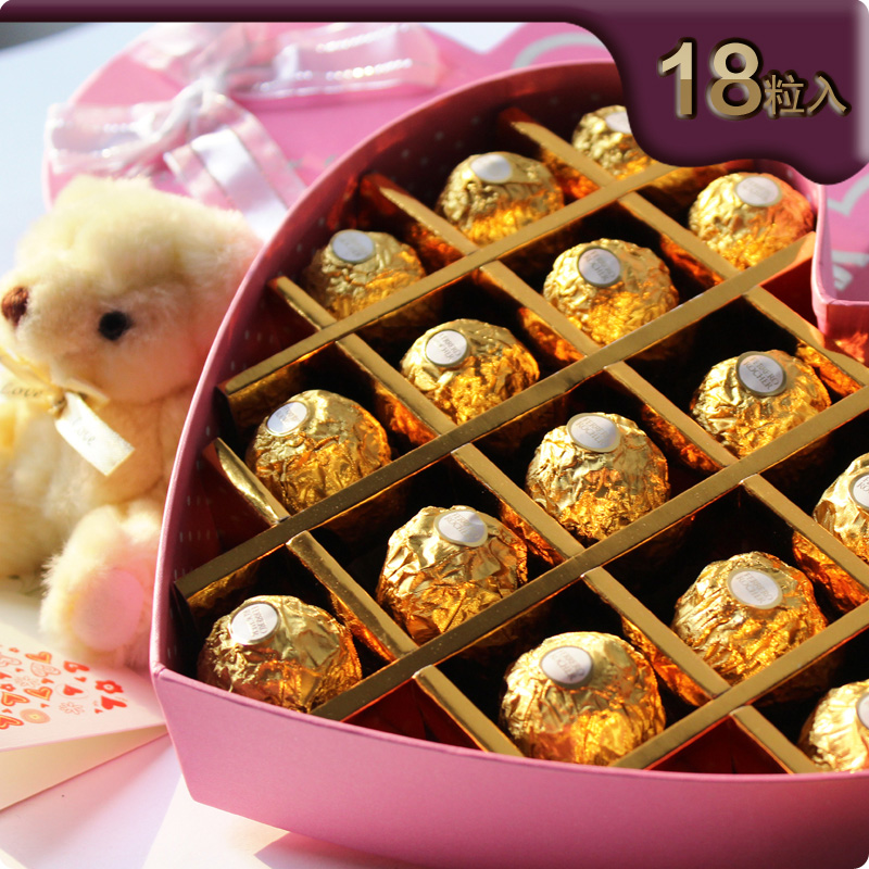 包邮 意大利进口费列罗巧克力DIY心形礼盒装18粒情人节生日礼物