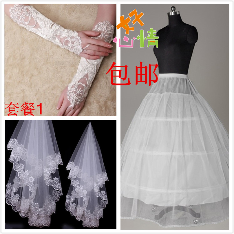 新款新娘头纱三件套3米超长拖尾1.5米齐腰结婚纱配件包邮手套裙撑