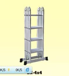 正品家用铝合金工程梯多功能折叠梯人字梯直梯4.7米人字梯2.3