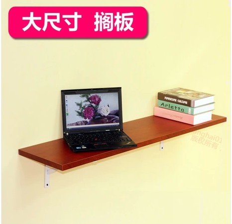 特价 大尺寸隔板置物架 墙上电脑桌微波炉架 连壁桌 隔板加宽