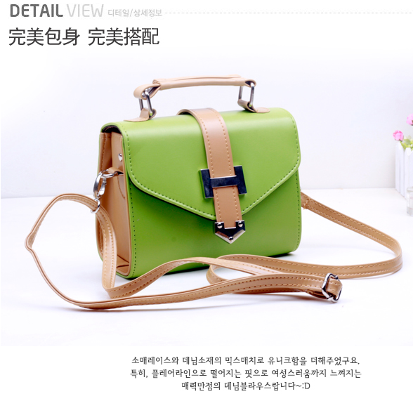 2015夏季新款韩版女包包手提糖果小包包单肩斜挎撞色复古包邮差包