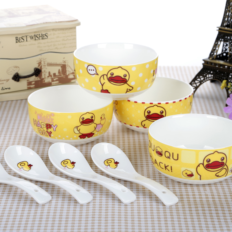 小黄鸭 创意卡通陶瓷餐具套装 儿童餐具 4碗4勺4筷子