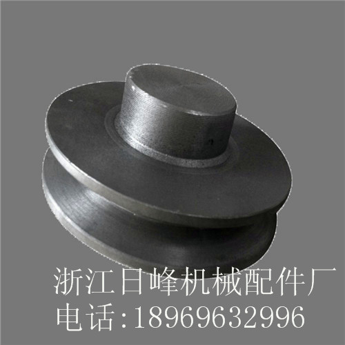 三角皮带轮 铸铁 电机皮带盘 B型单槽/1B直径70-150mm（平）厂家折扣优惠信息