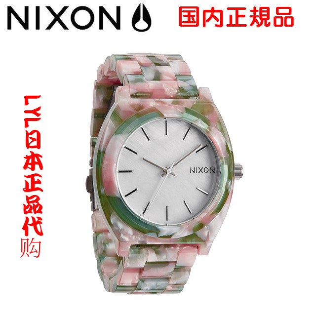 包邮 日本正品代购NIXON尼克松TIME TELLER  A3271539花色女手表