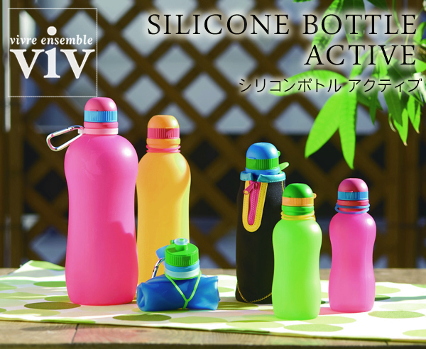 日本硅胶折叠水壶野户外运动旅行游跑步便携水杯子学生儿童水瓶