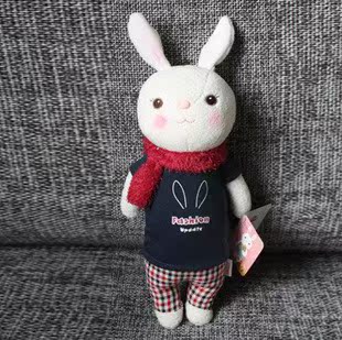 咪兔提拉米苏兔小白兔子毛绒玩具婚庆娃娃带礼盒七夕情人节礼物