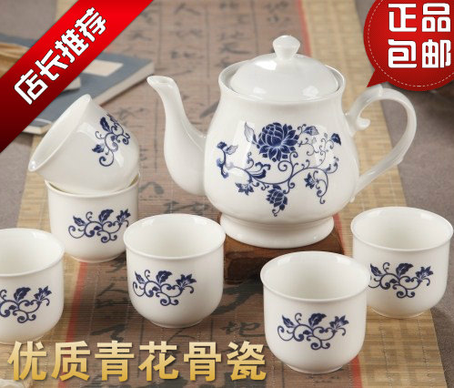 包邮骨瓷陶瓷中式情侣杯子泡茶大茶壶茶杯茶具套组整套装礼品7件
