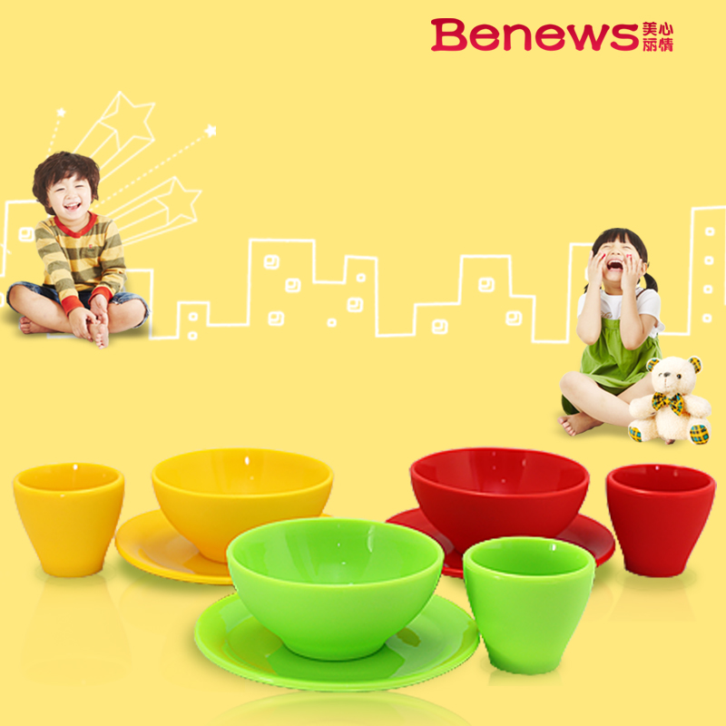 Benews特价正品新款促销创意硅胶婴孩童宝宝碗碟杯糖果色餐具套装