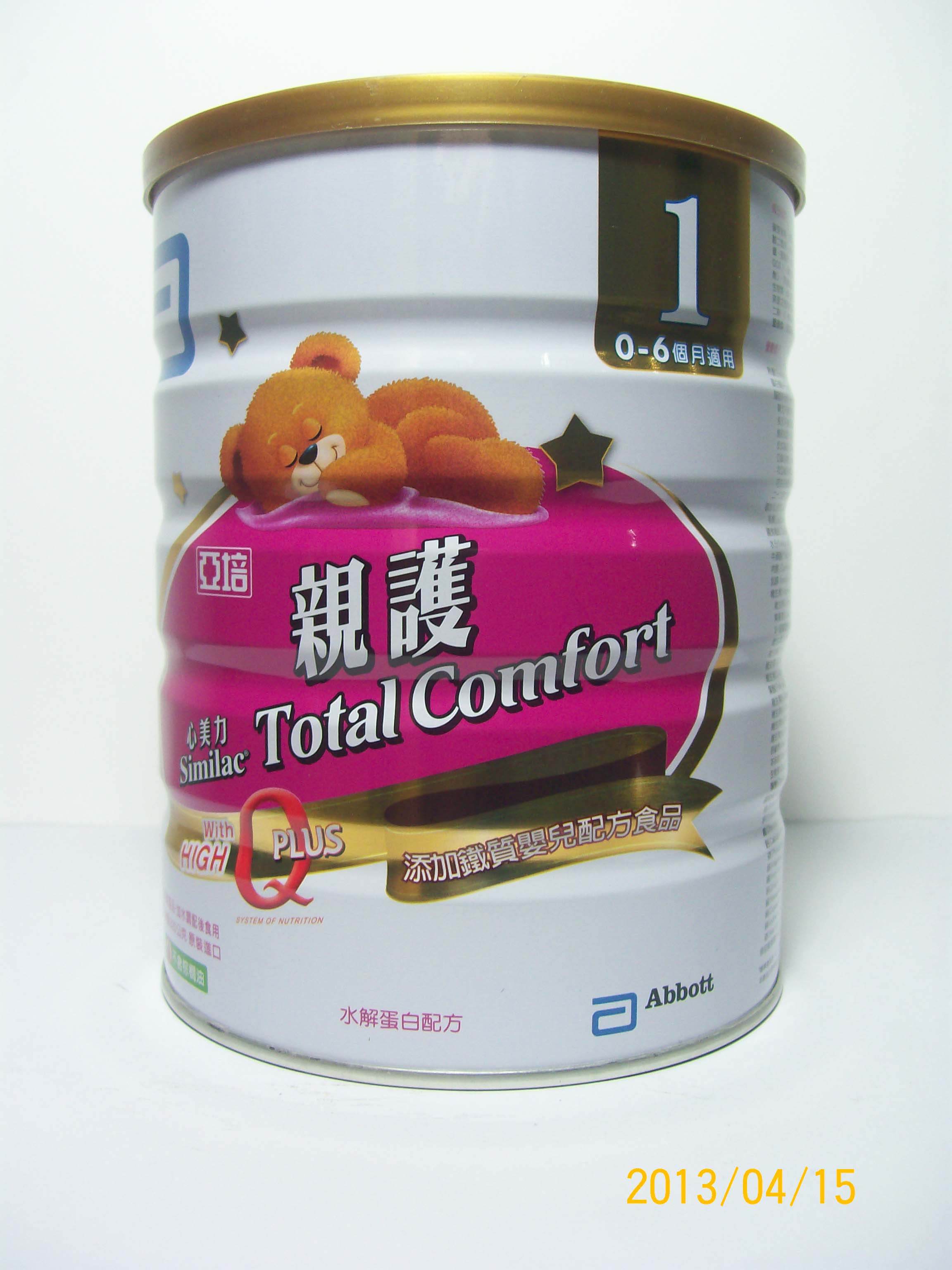 现货台湾雅培（亚培）亲护1段部分水解蛋白 820克正品凹罐包邮折扣优惠信息