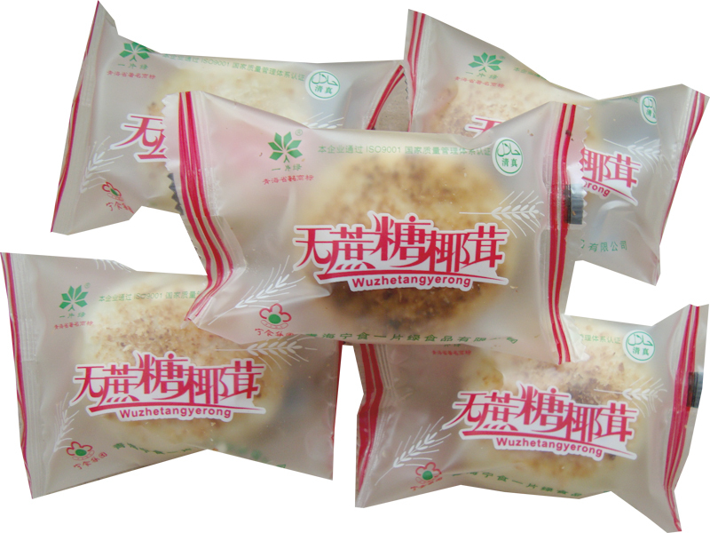 青海宁食一片绿精品糕点系列独立包装散称优质无蔗糖椰蓉饼