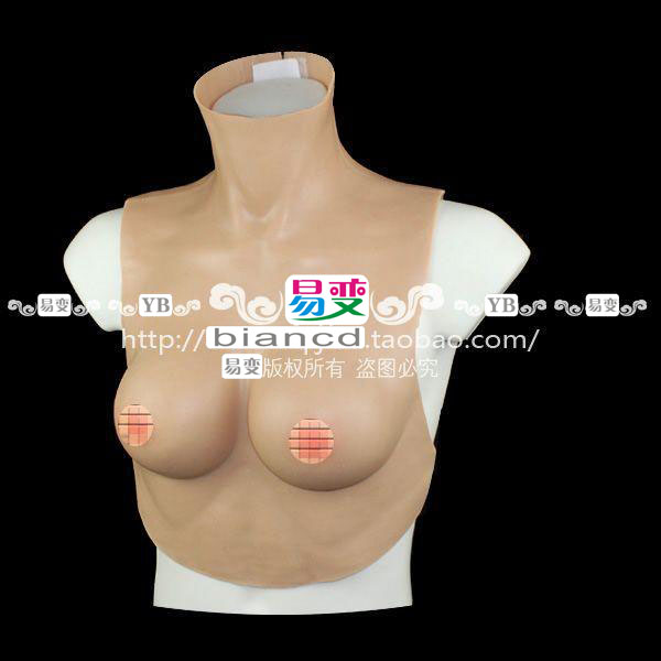 易变ST-2 仿真义乳 伪娘 变装道具 硅胶义乳折扣优惠信息