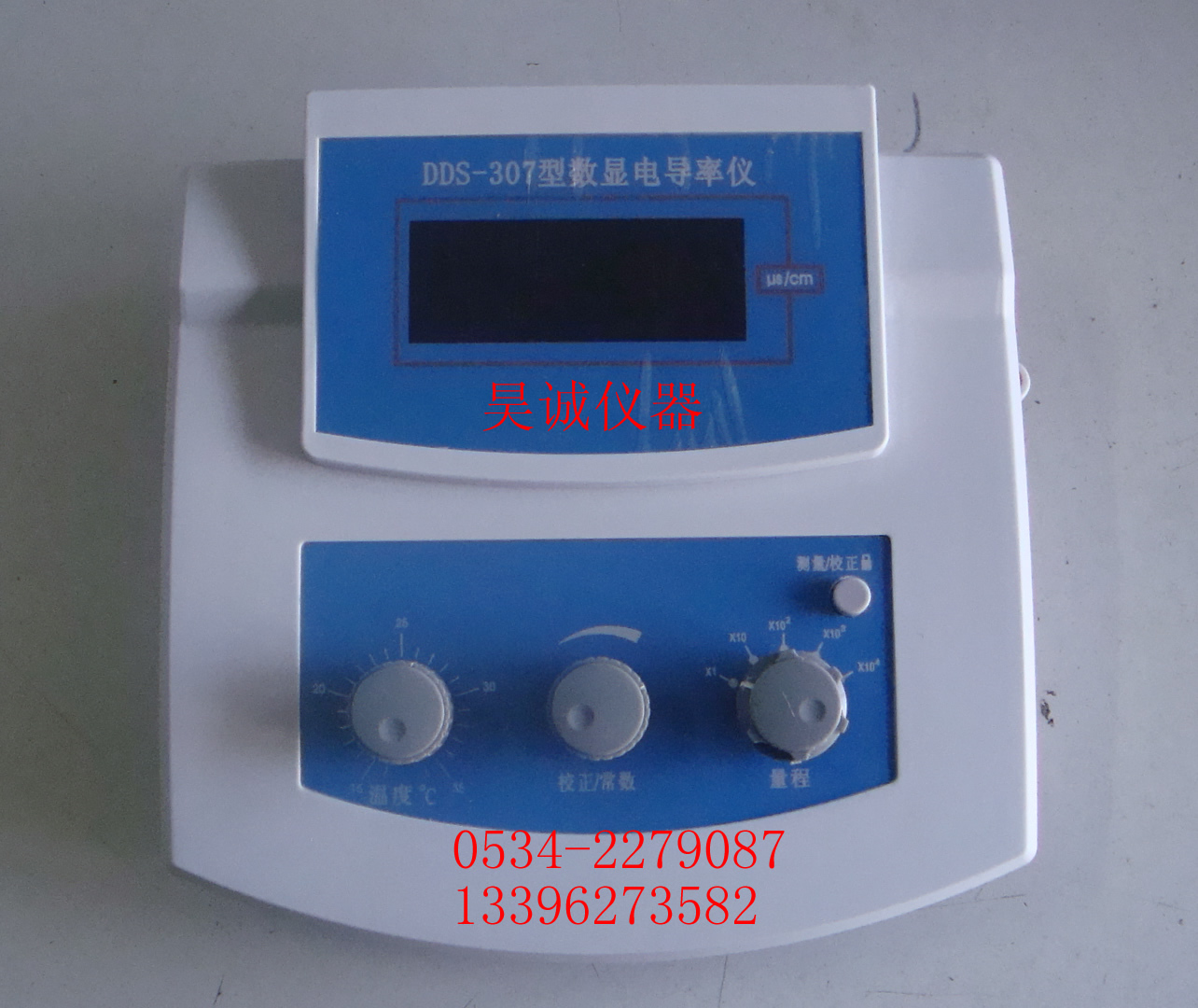 DDS-307上海今迈 数显台式电导率仪 电导仪 电导率测量仪 包邮