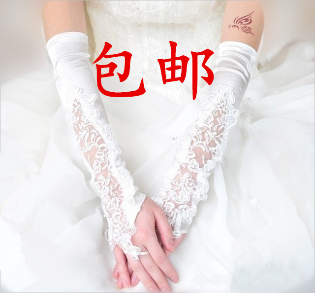 新娘手套结婚纱礼服手套蕾丝大花片手套加长手套无指手套配件包邮