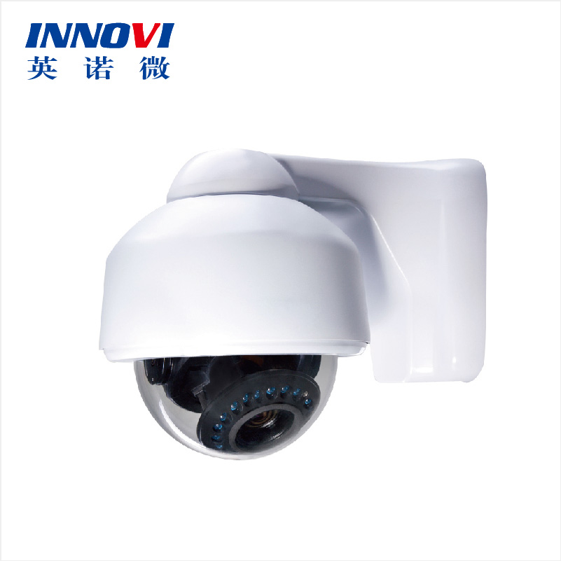 英诺微520V1F1高清球型摄像机 红外监控摄像头 监视器 安防探头