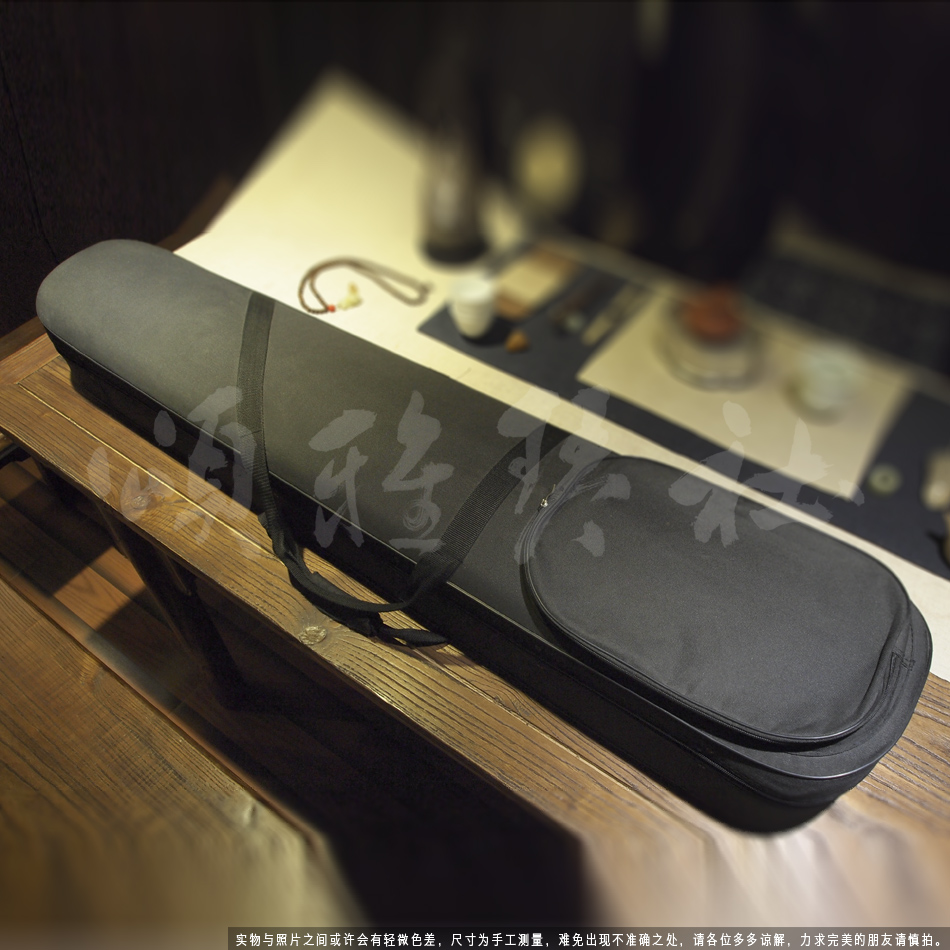 『颂雅琴社』黑色硬质古琴琴盒琴箱 防割尼龙内加绒最妥帖的保护折扣优惠信息