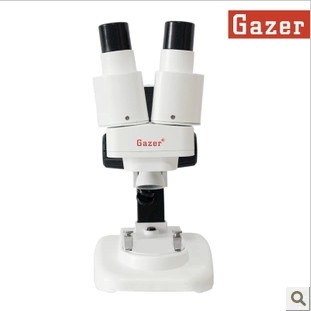GAZER观察者 双目体视显微镜20倍 上下电光源 维修/解刨/鉴定