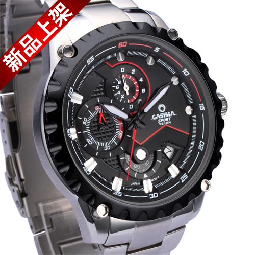 正品卡斯曼 男士手表简单大方运动款ST-8203-S7/S8折扣优惠信息