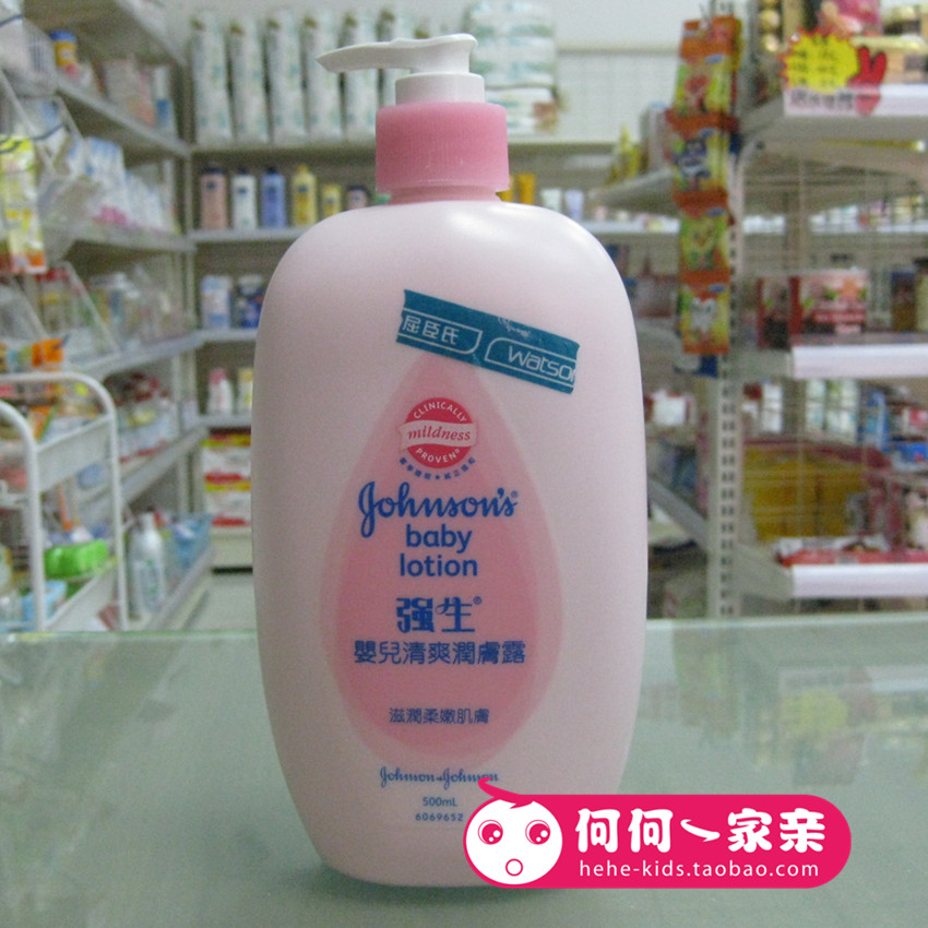 香港代购进口强生婴儿润肤乳清爽滋润舒适润肤露500ml宝宝身体乳