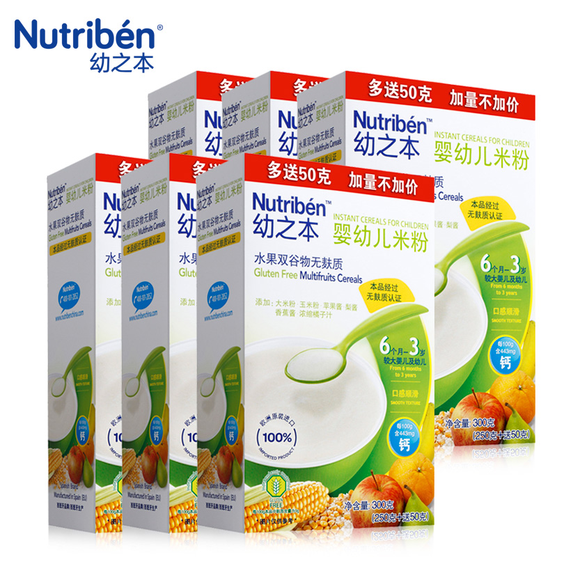 Nutriben幼之本 宝宝辅食无麸质水果婴儿米粉米糊6盒装 欧洲进口