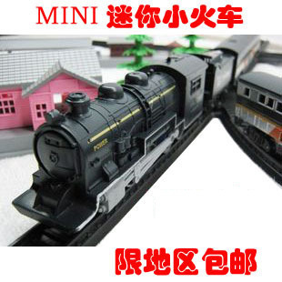 限地区包邮 小型仿真电动玩具轨道火车模型 蒸汽机火车套装1638D