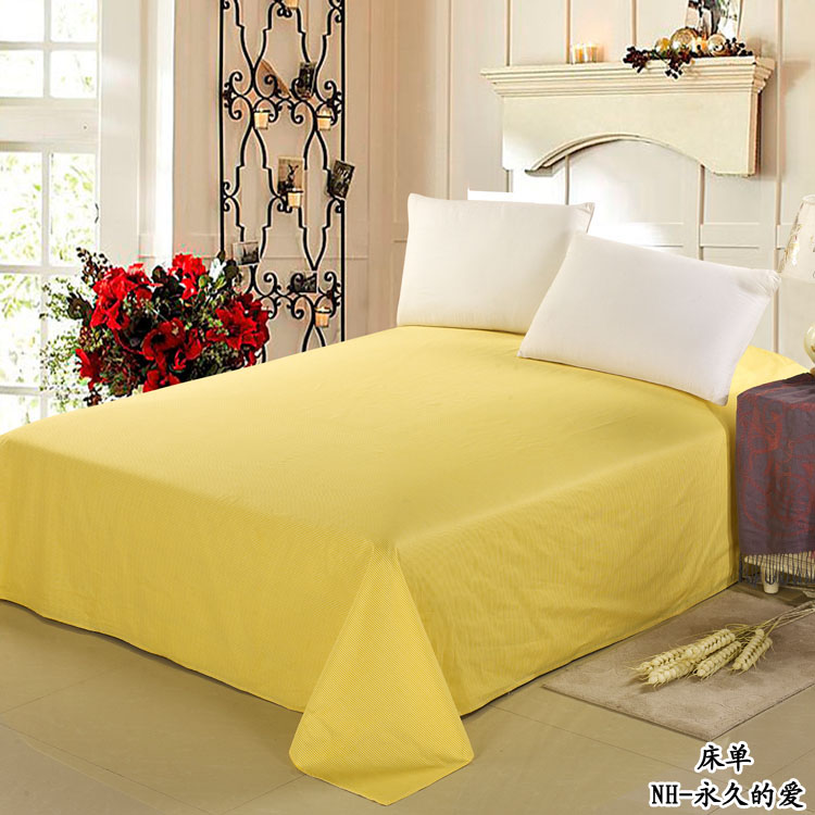 包邮黄色1.5全棉床单单件床圆角被单双人床纯棉荷叶边230*250被单折扣优惠信息