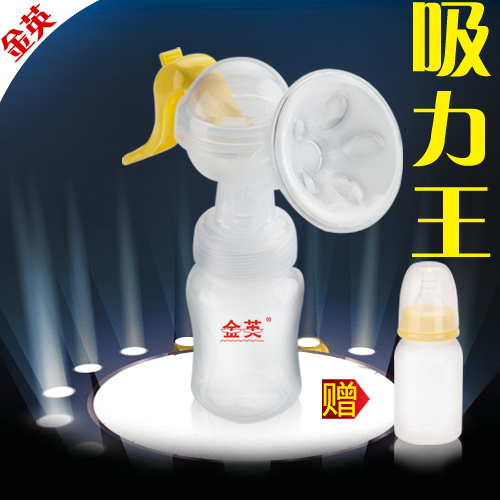 吸奶器手动的强吸力大全硅胶奶瓶挤奶器储奶瓶母乳拔奶器正品包邮