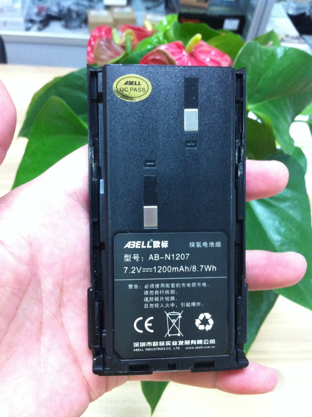 欧标307E电池 欧标对讲机电池 开路先锋对讲机电板 欧标307电池！