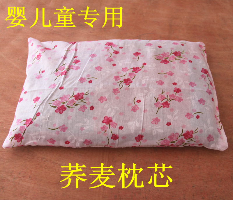 荞麦枕芯保健枕头 成人学生婴儿童专用枕芯枕头