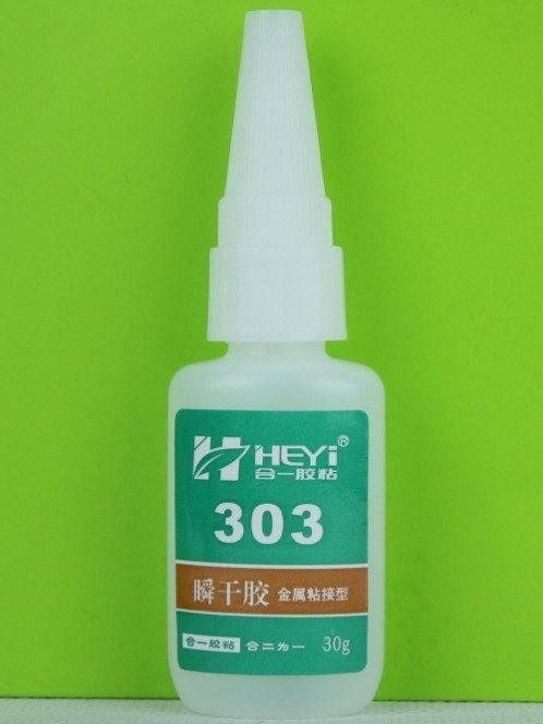 HY-303铝合金胶水，强力胶水 金属塑料，高强度金属专用胶水