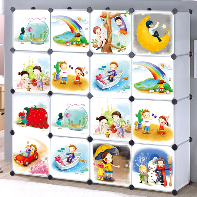 圣若瑞斯简易收纳衣柜 宜家创意组装折叠儿童塑料储物柜16格原款