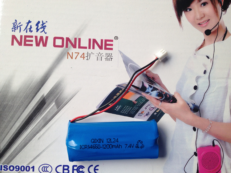 新在线 N74/N87T/14650 1400毫安7.4伏扩音器原厂配件 充电锂电池折扣优惠信息