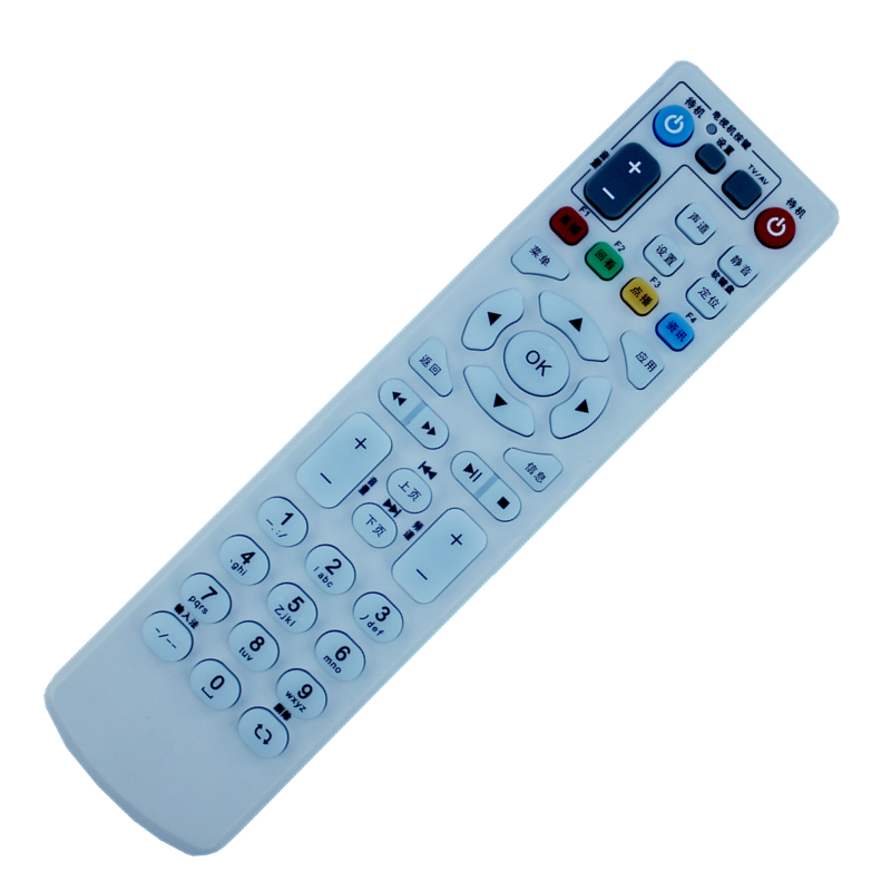 XYT赠品 中国电信ZTE中兴ZXV10 B600 B700 IPTV网络机顶盒遥控器折扣优惠信息