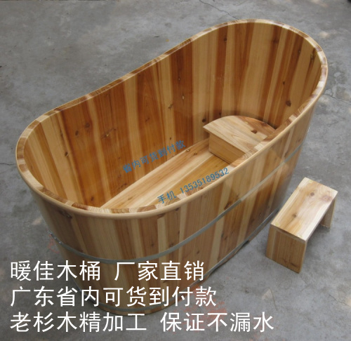 120*60*65洗澡盆泡澡桶木桶浴缸成人浴盆木桶浴桶木质洁具包邮！