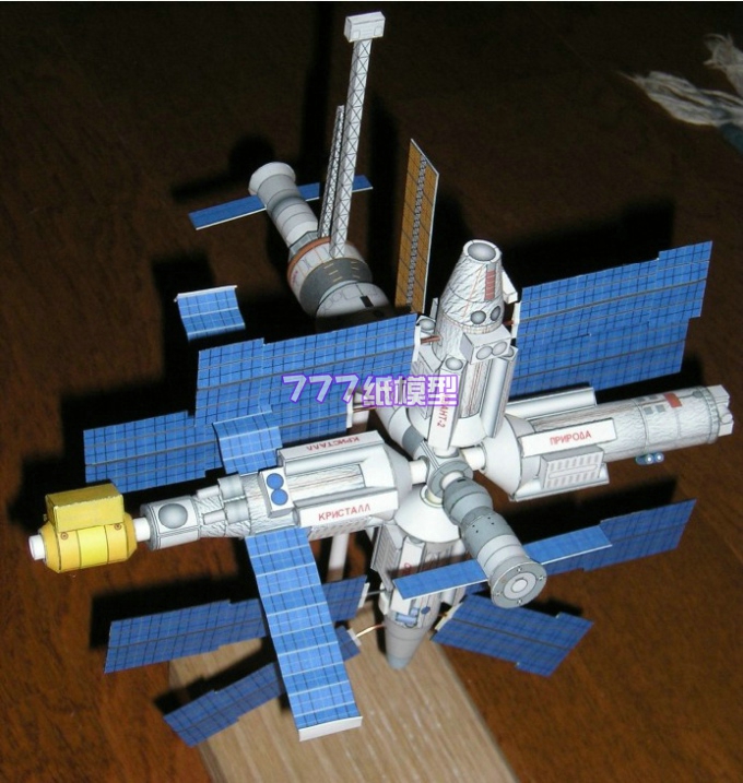 【777纸模型】俄罗斯和平号宇宙空间站 航天模型