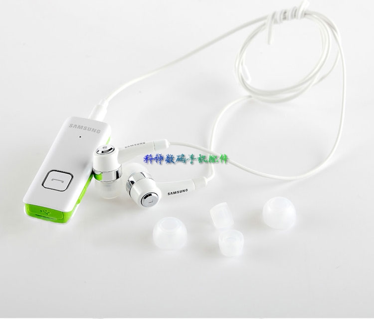 三星HS3000原装蓝牙耳机 原装双耳 立体声有线蓝牙耳机 原装正品