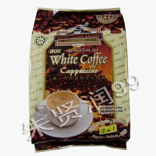 马来西亚第一等香浓怡保白咖啡 低糖装 掌柜推荐 省内两袋包邮