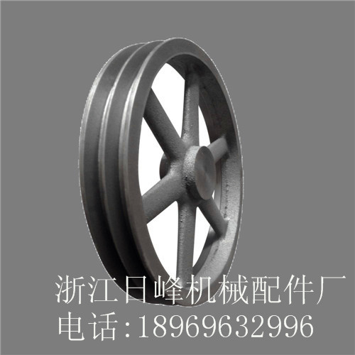 三角皮带轮 铸铁 电机皮带盘 B型双槽/2B直径120-500mm（空）厂家