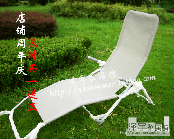 钢管折叠摇摇椅/轻便折叠躺椅/休闲椅/沙滩椅/学生午睡椅/乘凉椅