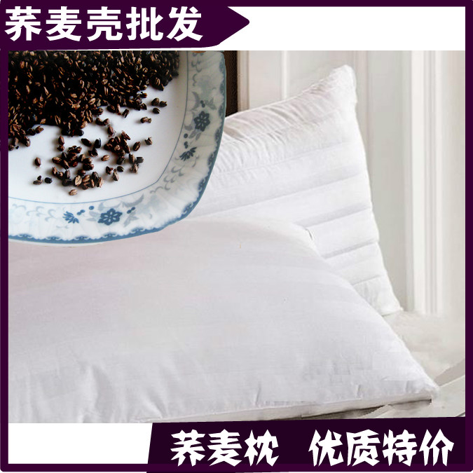 荞麦壳单人枕头 长方形纯棉荞麦皮枕芯 荞麦壳健康保健护颈枕正品