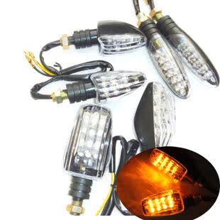 摩托车灯饰 12V LED边灯 摩托车改装件配件 方向灯 转弯灯 PPC