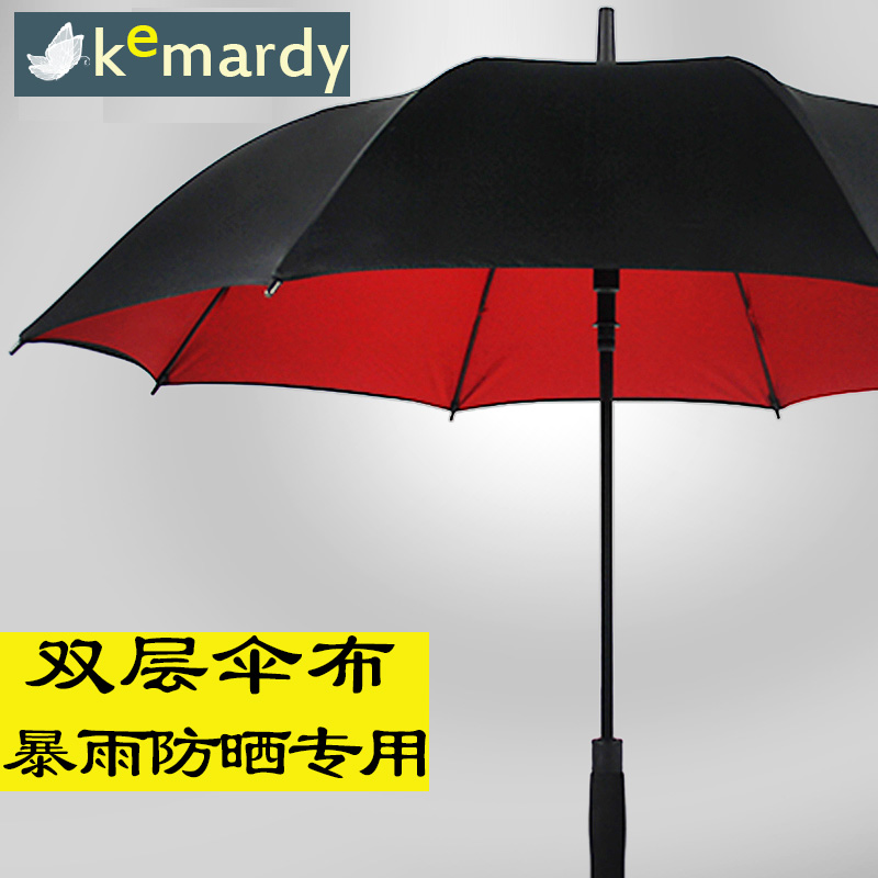 韩国黑胶自动双层长柄晴雨伞创意防风超大遮阳防晒太阳伞防紫外线