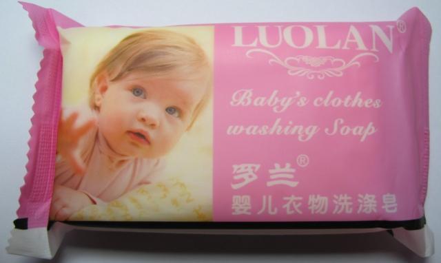 罗兰皂满38元包邮 婴儿衣物洗涤皂洗衣皂100g  太阳香 杀菌去味