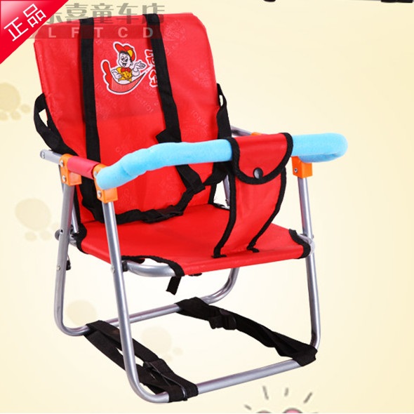 电动车儿童座椅前置座椅小孩宝宝电瓶车折叠折合坐椅多款套餐可选折扣优惠信息