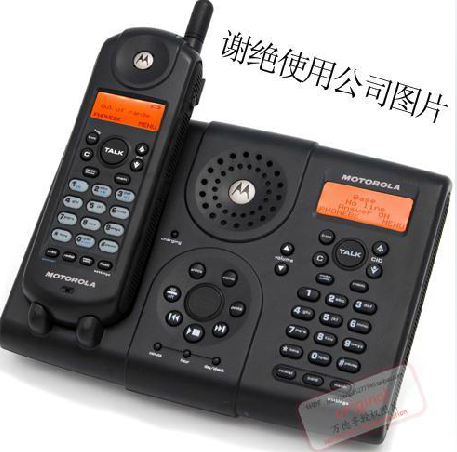 摩托罗拉MOTO580/560双拨号数字无绳电话子母机避免无线上网干扰