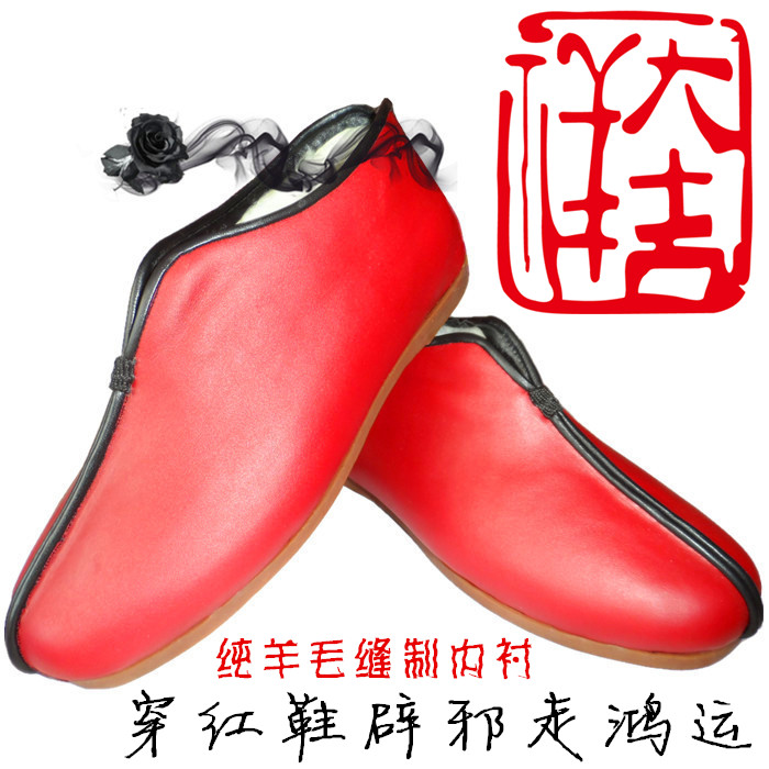 包邮老北京式传统手工牛皮面红色羊毛练功夫骆驼鞍冬季男保暖棉鞋